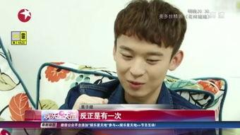 董子健爆料鹿晗原因视频,背后真相令人震惊