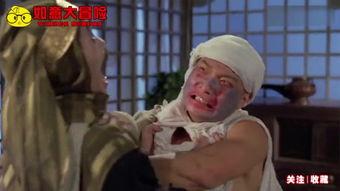 僵尸叔叔电影国语高清在线观看,高清国语版，惊悚盛宴在线放送  第3张