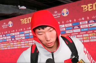 歌手爆料周琦视频,揭秘篮球明星的私下生活瞬间 第3张 歌手爆料周琦视频,揭秘篮球明星的私下生活瞬间 第3张