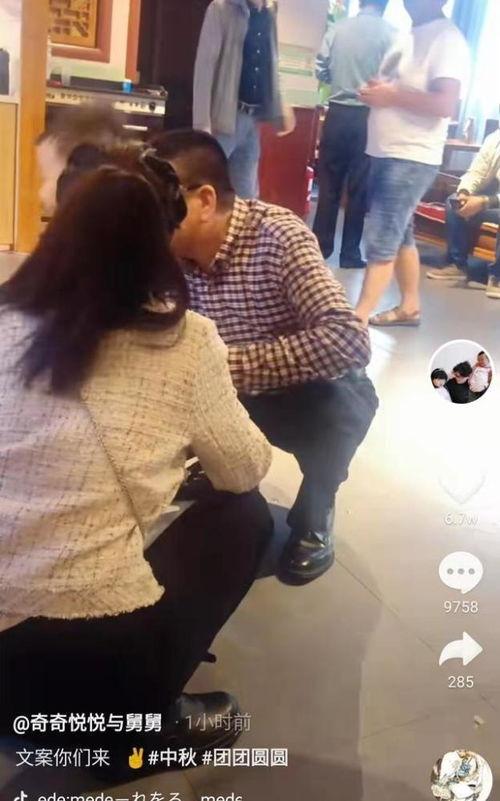 心心妈最新邻居爆料,揭秘邻里间的温馨故事与生活点滴 第2张 心心妈最新邻居爆料,揭秘邻里间的温馨故事与生活点滴 第2张