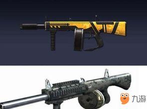 最新爆料升级枪mk14,揭秘尖端科技与实战性能的完美融合 第2张 最新爆料升级枪mk14,揭秘尖端科技与实战性能的完美融合 第2张