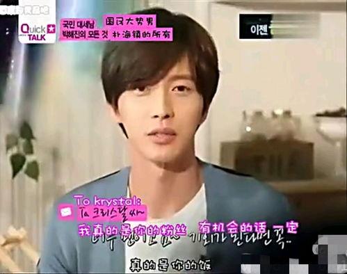 王鹤棣爆料对象视频大全,揭秘娱乐圈幕后故事 第3张 王鹤棣爆料对象视频大全,揭秘娱乐圈幕后故事 第3张