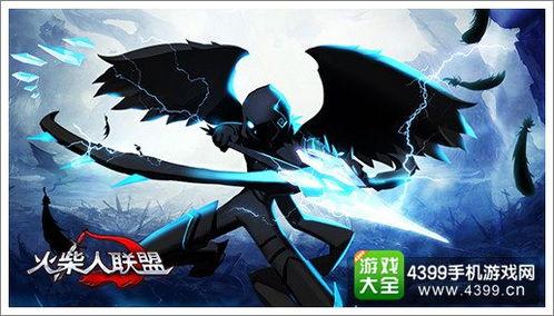 冰魄月影幻星怎么选最新爆料,揭秘最新爆料,探索神秘游戏世界 第2张 冰魄月影幻星怎么选最新爆料,揭秘最新爆料,探索神秘游戏世界 第2张