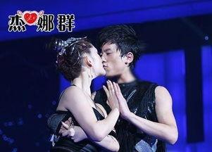 谢娜爆料张杰生气了视频 第2张 谢娜爆料张杰生气了视频 第2张