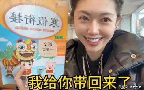 嘴哥爆料前女友视频,揭秘背后惊人真相