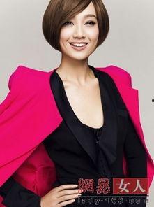 朱丹娱乐圈爆料视频,揭秘明星幕后真相 第2张 朱丹娱乐圈爆料视频,揭秘明星幕后真相 第2张